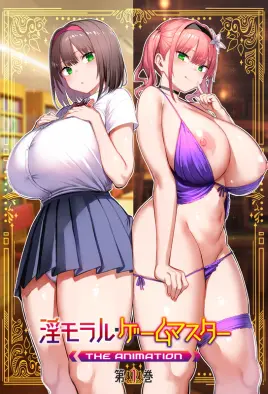 Immoral Game Master The Animation Episode 1
