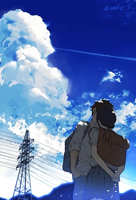 Kimi ga Suki. The Animation Episode 2