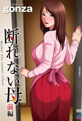 Kotowarenai Haha Episode 2