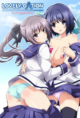 Lovely x Cation The Animation Episode 2