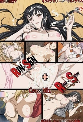 Rin x Sen + Ran – Sem Cross Mix Episode 2