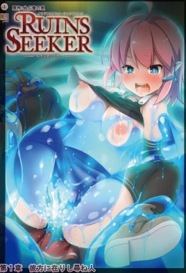 Ruins Seeker Episode 2